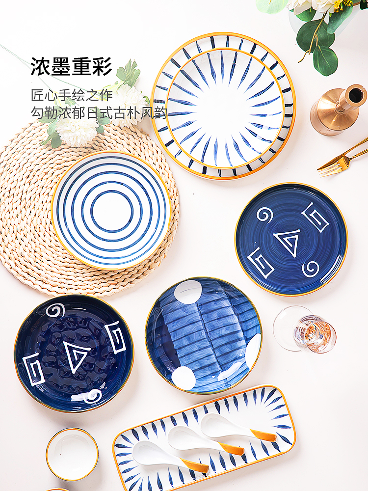 The Fijian trent jingdezhen suit Japanese dishes chopsticks tableware ceramics creative northern dishes home plate combination