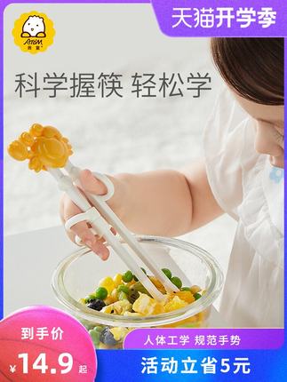 2021年2月21日更新【万能白菜价】的图片 第39张