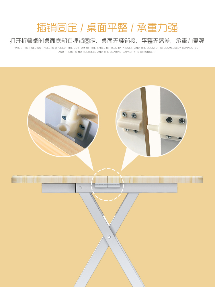 Bàn gấp trì hoãn di động ăn uống nhà bảng đơn giản bảng vuông thuê một căn hộ nhỏ cho bàn ăn