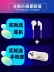 Newman V7 chính hãng siêu nhỏ nhỏ bé trai câm dễ thương và trẻ em gái bỏ xe thể thao tùng phiên bản thanh kẹo điện thoại di động viễn thông của trẻ em thẻ sinh viên cá nhỏ mạng điện thoại màu đỏ - Điện thoại di động điện thoại samsung a21s Điện thoại di động