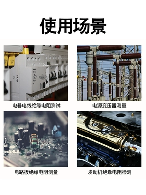 thiết bị đo điện trở tiếp xúc Xima cao áp kỹ thuật số megohmmeter điện trở cách điện bút thử độ phân giải cao màn hình lớn máy đo điện trở kỹ thuật số lắc mét 1000V máy đo điện trở chống sét Máy đo điện trở