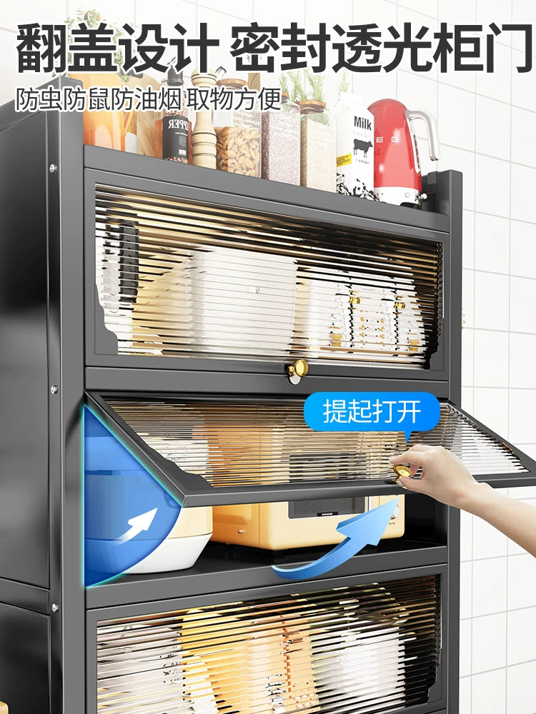 Tủ bảo quản chống bụi khe hở có cửa giá bếp sàn tủ lạnh nhiều tầng khe hở tủ giá xoong nồi khe hở