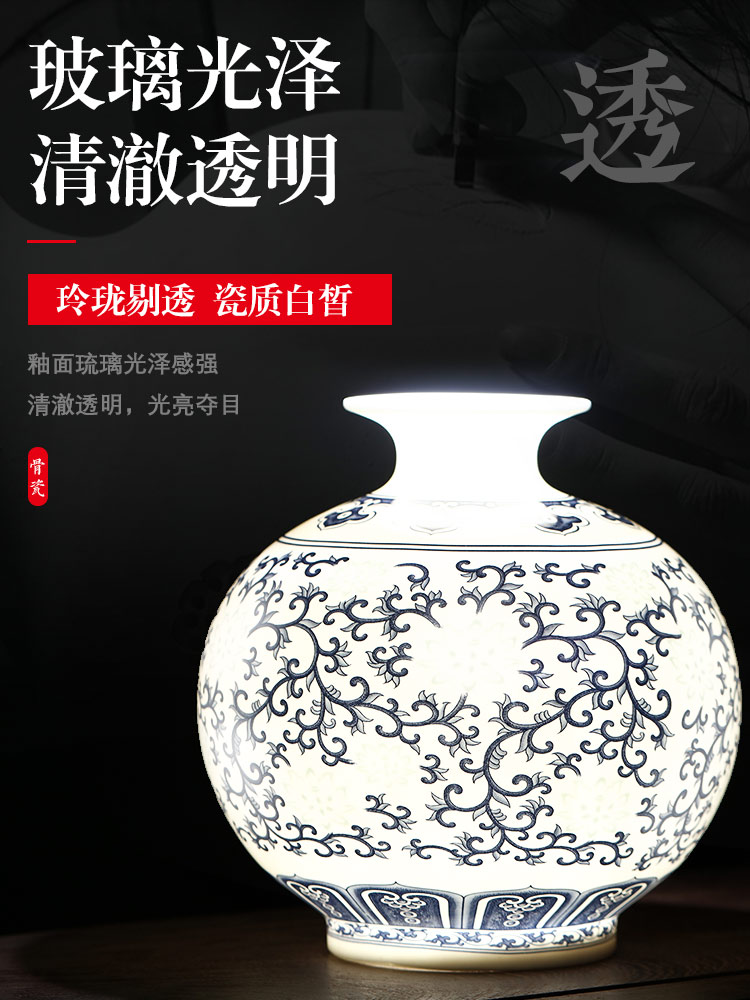 Jingdezhen blue and white ceramics and exquisite ipads porcelain vase flower arranging new Chinese style living room home wine ark, adornment furnishing articles