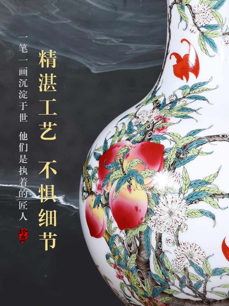 Jingdezhen ceramics imitation qianlong live figure vase large household of Chinese style of the sitting room porch place ornament