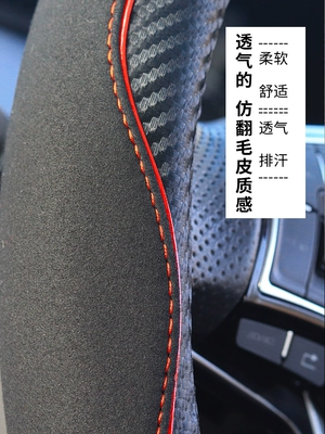 cân thước lái Phù hợp cho bọc vô lăng xe Honda Civic Accord Odyssey CRV Fit XRV Crown Road tay nắm bốn mùa thuoc lai oto bình dầu trợ lực bao lâu thì thay 