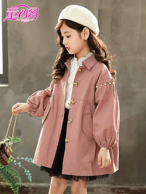 Cô gái mùa thu áo khoác trẻ em mùa thu sản phẩm mới ve áo dài áo khoác ngoài cotton bé trai công chúa áo gió lỏng lẻo quần áo trẻ em nam Áo khoác
