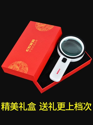 Kính lúp công suất cao gấp mười lần cầm tay cầm tay 1000 độ phân giải cao 100 đọc nhận dạng đồ cổ đặc biệt dành cho người già ống nhòm nhiệt ống ngắm hồng ngoại 