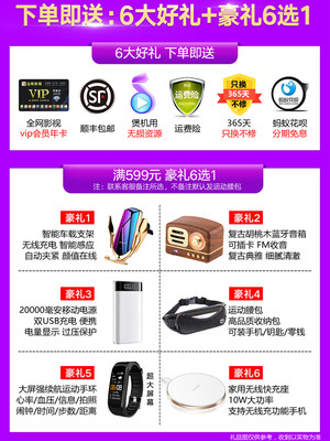 【大实话】索爱T9蓝牙耳机怎么样？上万评价揭密，网友注...