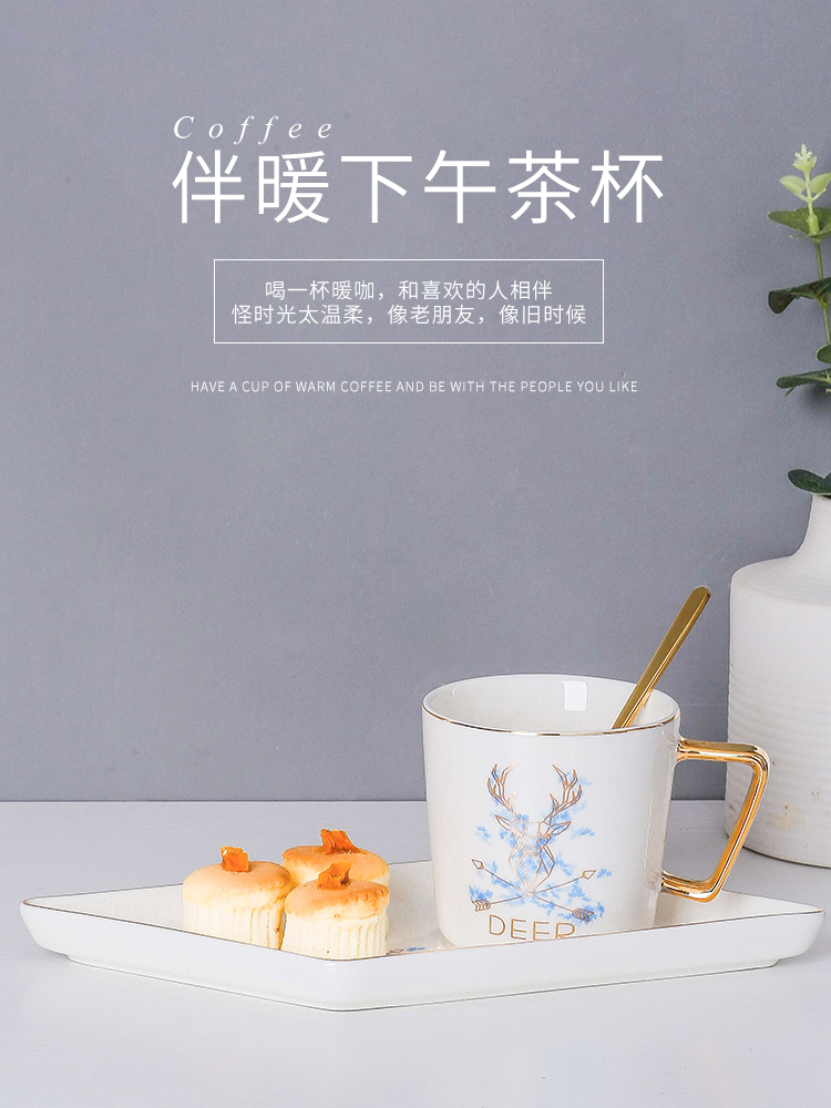E best European ins coffee cup dish suits for its little key-2 luxury ceramic tea keller with spoon