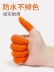 Bao ngón tay chịu mài mòn dày chống trượt cao su latex silicon bảo vệ ngón tay bảo vệ ngón tay lật bảo vệ ngón tay bao da dùng một lần 