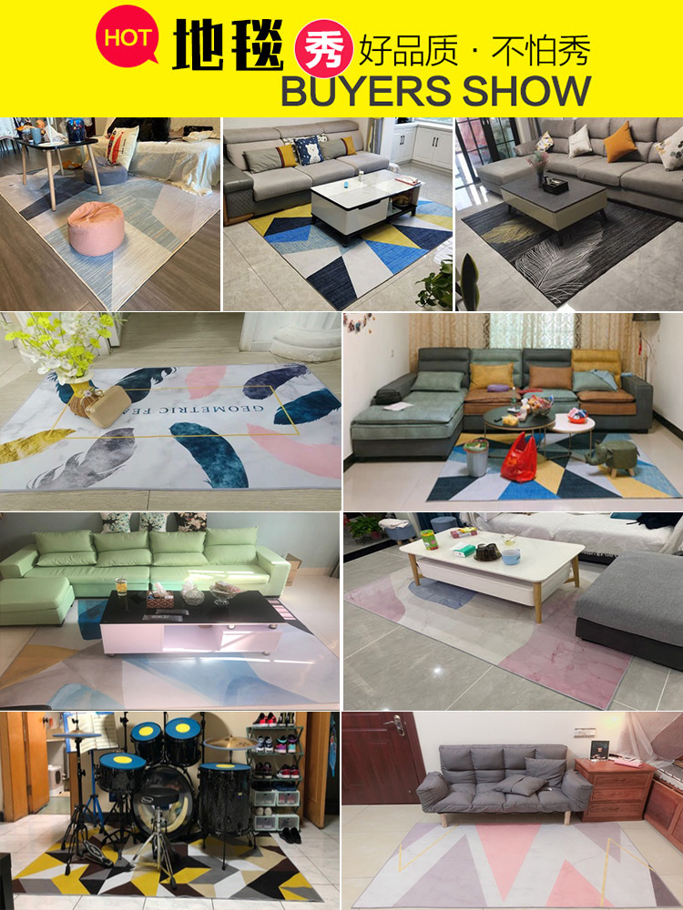 Nordic thảm phòng khách sofa bảng hiện đại mat tối giản phòng ngủ cạnh giường ngủ sàn thảm của một vùng rộng lớn đầy đủ của các cửa hàng gia dụng