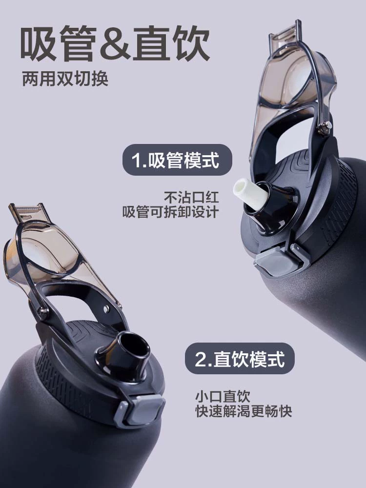 Cốc cách nhiệt lớn dung tích lớn nam thép không gỉ 316 tấn thùng ngoài trời ấm siêu tốc bụng to cốc đá lạnh binh dung nuoc cho be di hoc binh dung nuoc da 