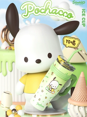binh dung nuoc dep Pacha Dog Dung Tích Siêu Lớn Cốc Cách Nhiệt Ống Hút Cho Bé Gái Cao Cấp Mùa Đông Sanrio Ice Master Big Mac Cốc Nước bình giữ nhiệt đựng nước trái cây bình nước bằng thủy tinh 