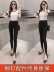 Quần legging nữ mặc quần bút chì đen 2019 phiên bản Hàn Quốc mới của xu hướng thời trang hoang dã mỏng phần chín điểm quần - Khởi động cắt