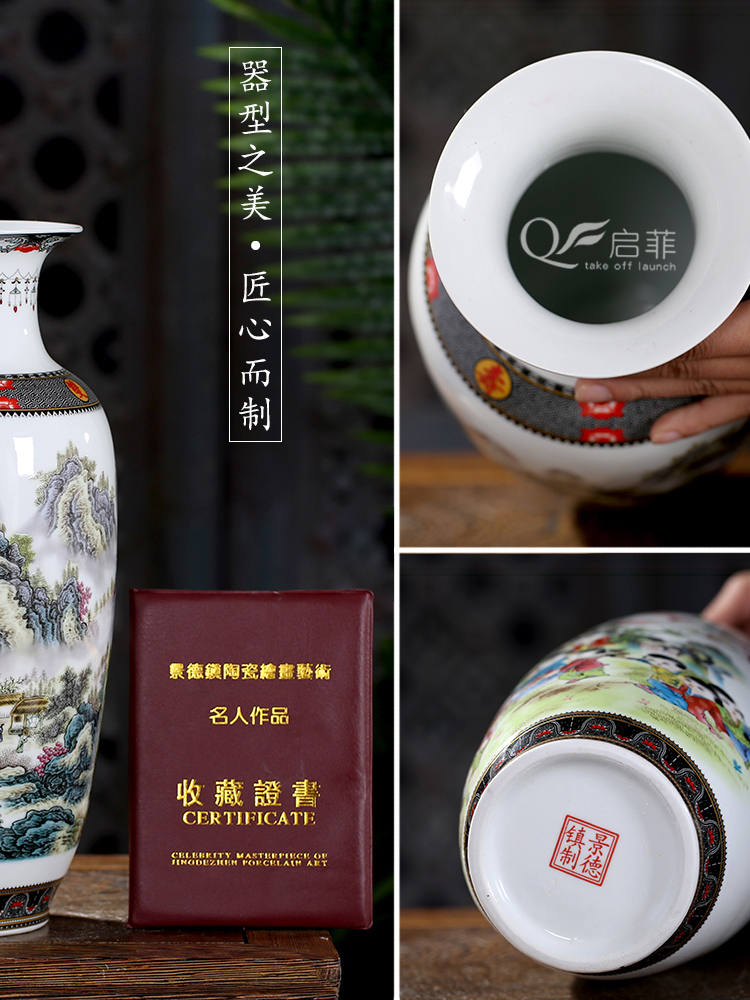 Jingdezhen ceramics from powder enamel vase sitting room place flower arrangement of new Chinese style household wine floret bottle ornament