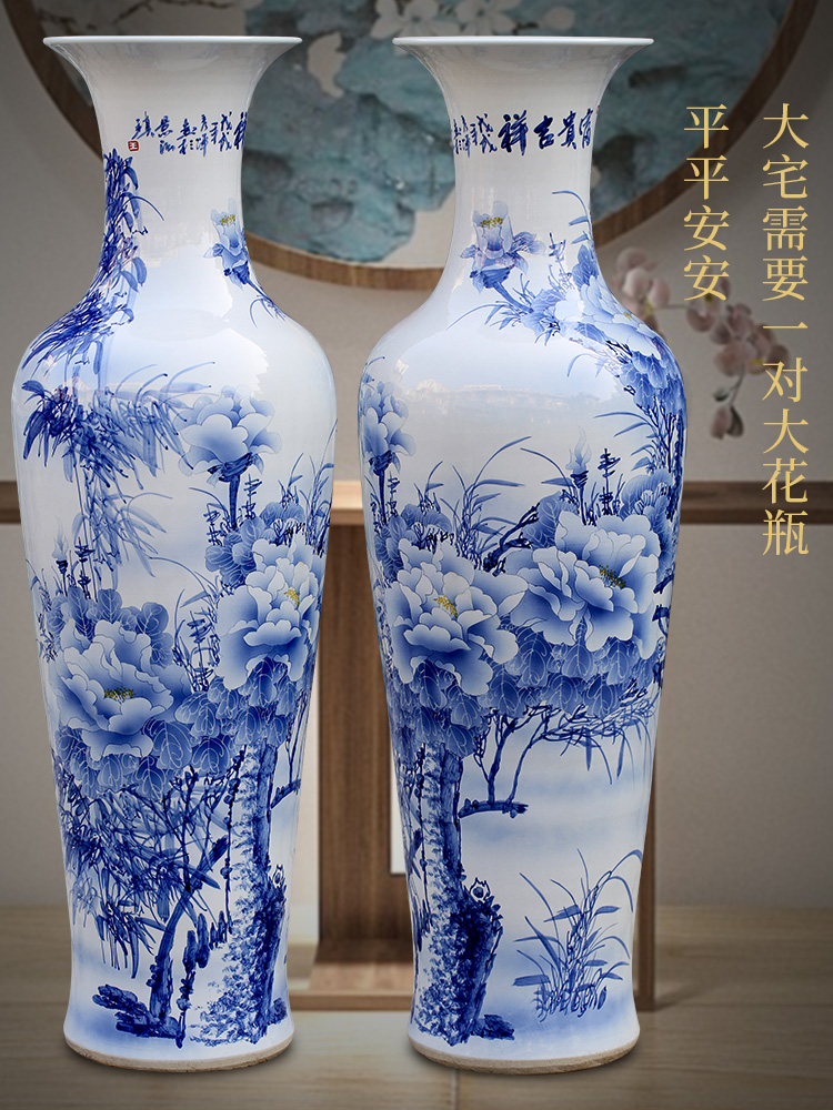 Jingdezhen blue and white ceramics hand - made peony landing big vase home sitting room adornment hotel furnishing articles