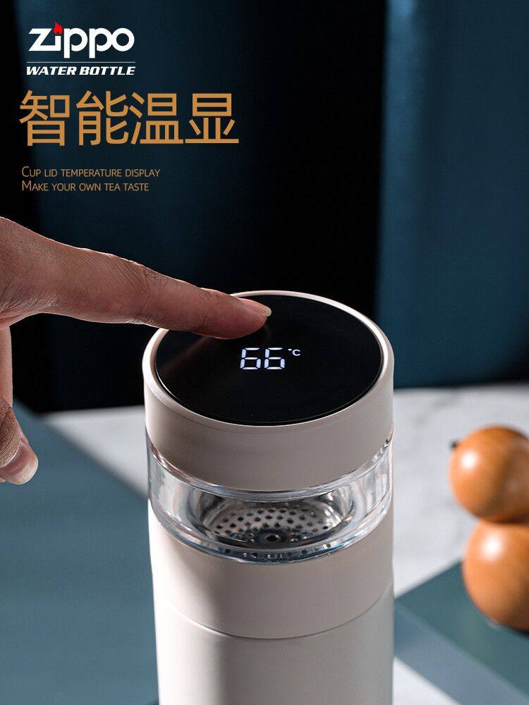 Zippo 带温度显示 茶水分离 不锈钢保温杯 400ml 双重优惠折后￥69.2包邮 2色可选