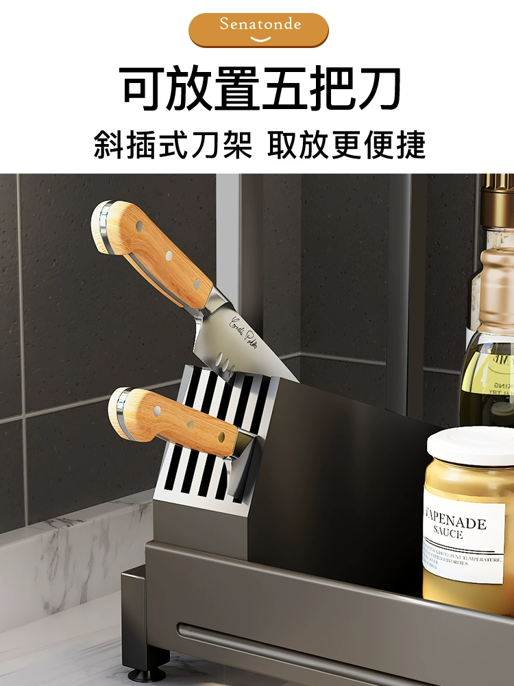 	nên mua thiết bị nhà bếp ở đâu Giá đựng gia vị kèm giá đựng dao, mặt bàn bếp, giá đựng dao gia vị gia đình, giá đựng dầu, muối, nước sốt, giấm đa năng da ban bep thiết bị bếp công nghiệp Thiết bị nhà bếp khác