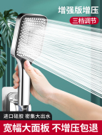 bộ vòi sen tắm Đầu vòi sen tăng áp vòi sen siêu mạnh vòi sen tắm vòi sen nước nóng lạnh vòi sen tắm vòi sen tăng áp tay cầm vòi sen tăng áp bộ vòi hoa sen nóng lạnh vòi hoa sen cây