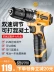 khoan pin makita chính hãng Mỹ Gnason máy khoan cầm tay có thể sạc lại máy khoan súng lục tuốc nơ vít điện gia đình tác động máy khoan dụng cụ pin lithium máy khoan tay máy khoan từ Máy khoan đa năng