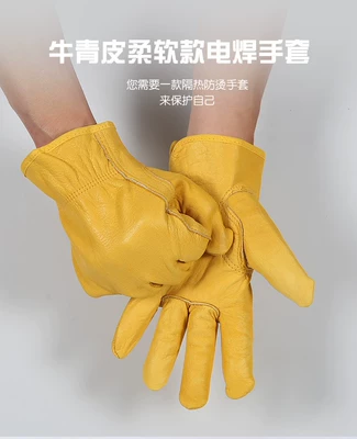 Lớp đầu tiên da bò găng tay hàn da bò màu xanh lá cây ngắn mềm chống vảy cách nhiệt nhiệt độ cao thợ hàn găng tay bảo vệ hàn ống tay da hàn găng tay da hàn 