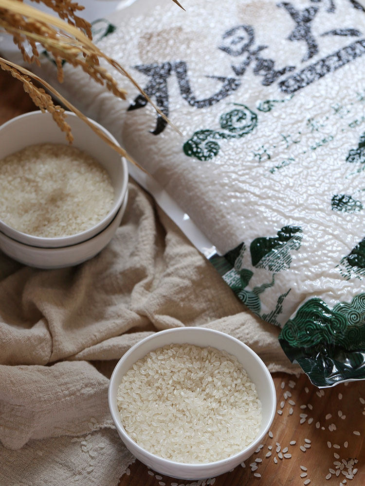 九星 东北长粒香大米 10斤 天猫优惠券折后￥26.8包邮（￥36.8-10）