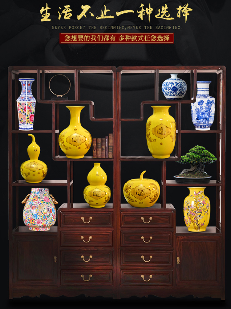 Jingdezhen ceramic yellow feng shui, a thriving business vase large flower arranging dried flowers sitting room porch place TV ark