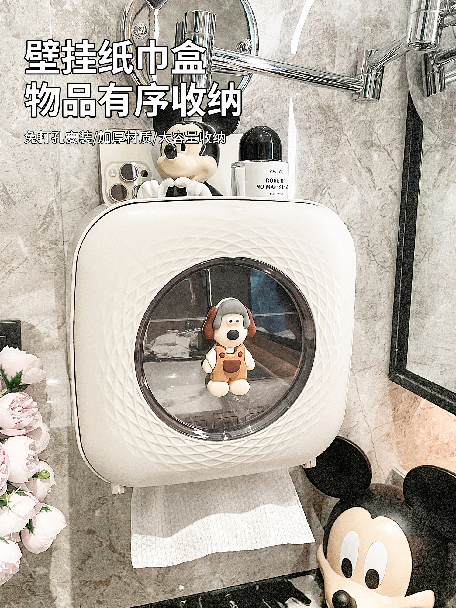 Phòng tắm hộp giấy vệ sinh hộp đựng khăn giấy vệ sinh giấy cuộn có giá đựng đồ giấy treo tường không đục lỗ chống thấm nước đặc biệt treo giấy vệ sinh