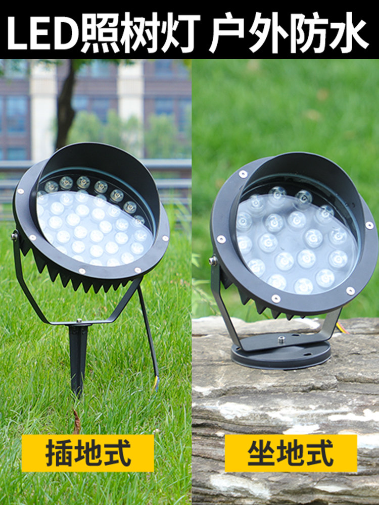 đèn năng lượng mặt trời trang trí sân vườn Đèn cây, đèn cây, đèn cảnh quan, đèn âm đất, đèn sân khấu, đèn sân vườn ngoài trời chống thấm nước, đèn sân vườn ngoài trời mua đèn năng lượng mặt trời sân vườn đèn led sân vườn năng lượng mặt trời