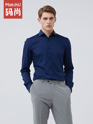 MatchU code vẫn tùy chỉnh áo 2019 mùa thu mới kinh doanh giản dị áo sơ mi trắng bằng sợi tre nam dài tay - Áo áo sơ mi lụa nam Áo