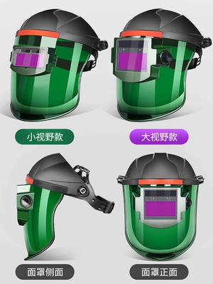 Hàn bảo vệ đặc biệt tự động làm mờ chống mắt máy hàn gắn trên đầu mũ hàn mặt nạ hàn hồ quang argon nhẹ