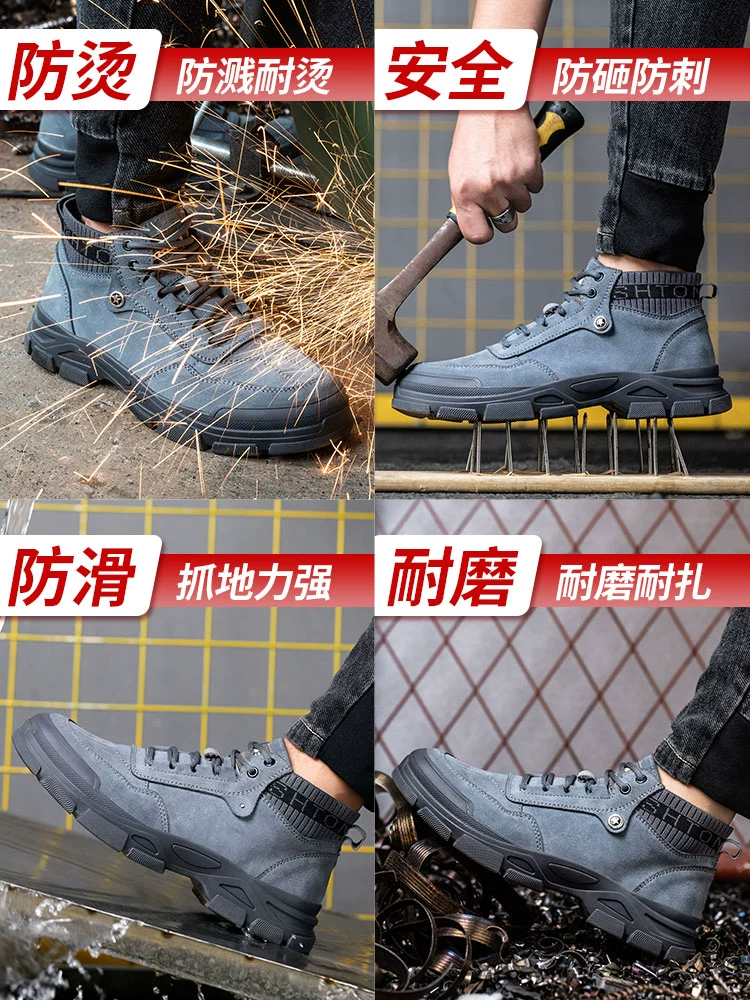 Giày bảo hộ lao động nam mùa hè chống đập chống đâm xuyên thoáng khí nhẹ cũ thép bảo hiểm công trường Bao Đầu giày thợ hàn cách nhiệt