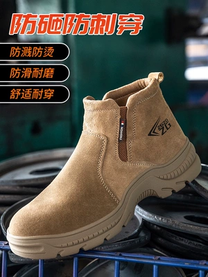 Giày bảo hộ lao động nam mùa hè chống va đập mũi thép chống đâm da bò công trường xây dựng giày thợ hàn chống bắn tóe chống bỏng giày làm việc giày lười bảo hộ 
