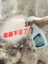Wakener nấm mốc tường tẩy tường khuôn đại lý - Trang chủ rửa bồn cầu