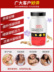 Viên nang thực phẩm dành cho nữ và thận của NHP maca Ziyin lạnh của phụ nữ để tăng cường tình dục - Thức ăn bổ sung dinh dưỡng viên uống đậu nành Thức ăn bổ sung dinh dưỡng