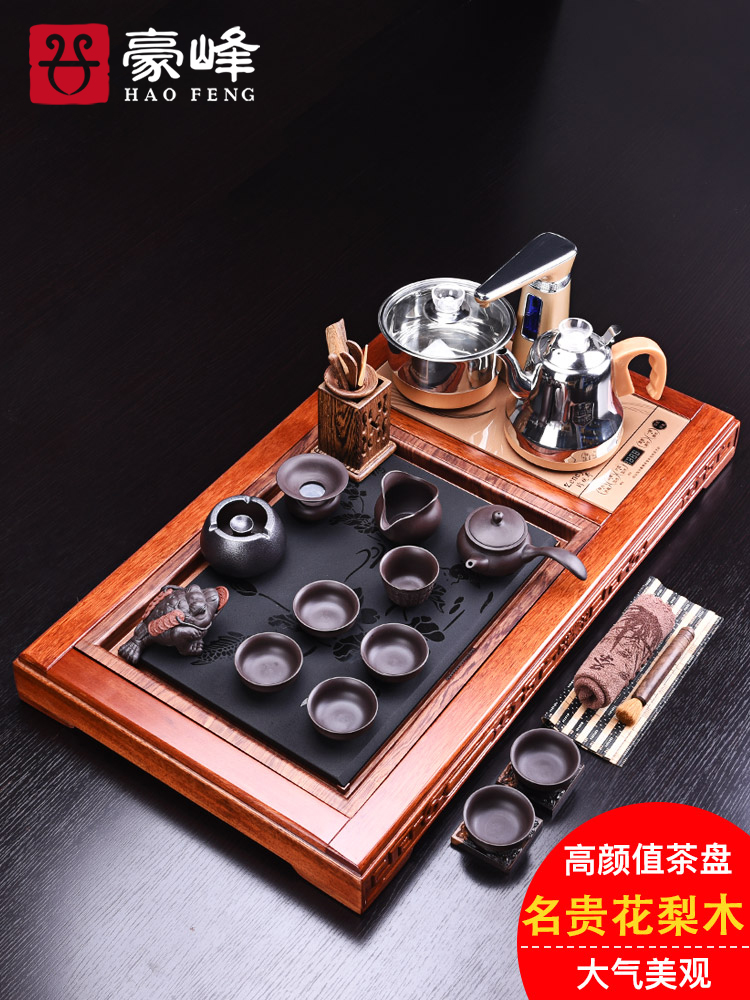 HaoFeng kung fu tea set purple ceramic tea set hua limu sharply stone tea tray of a complete set of solid wood tea home