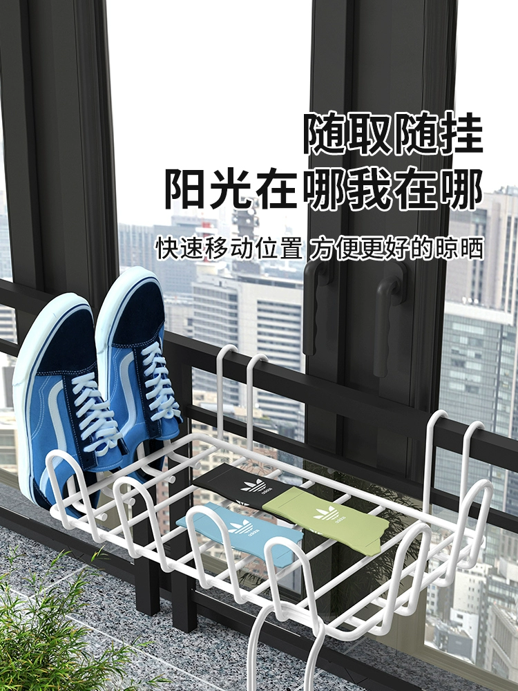 kệ sắt treo hoa ban công Ban công giá lan can sắt rèn cửa sổ móc có giá để đồ máy giặt giỏ treo hiện vật ngoài trời phơi giày hiện vật kệ trồng cây trong nhà kệ trồng cây treo tường Kệ ban công