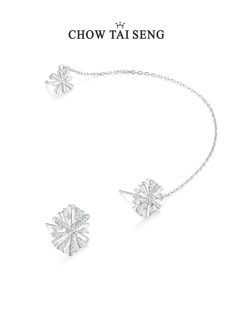 预售20天 周大生 S925银 初雪花瓣耳钉 不对称链条耳骨夹 天猫优惠券折后￥139包邮（￥409-270）