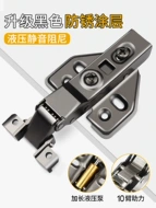 Leiqi màu đen súng bản lề khung nhôm cửa tủ giảm chấn bộ đệm câm tủ sách trưng bày cửa kính bản lề hợp kim nhôm bản lề kẹp kính bản lề sàn adler