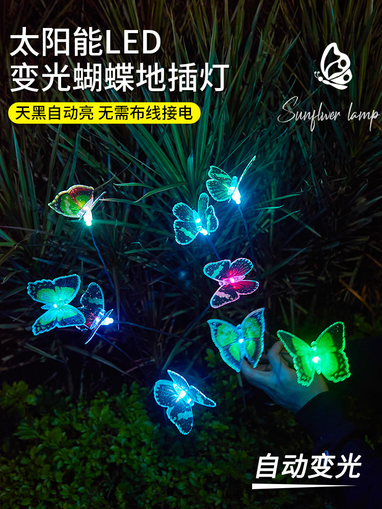 đèn solar sân vườn Đèn bướm năng lượng mặt trời ngoài trời sân vườn bố trí ban công trang trí bầu không khí sân cảnh quan để chèn đèn lồng bãi cỏ đèn năng lượng mặt trời sân vườn giá rẻ đèn led năng lượng mặt trời sân vườn
