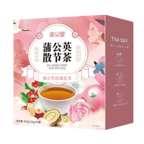 Dandelion rose hawthorn licorice red dates prunella vulgaris breast nodules dandelion tea