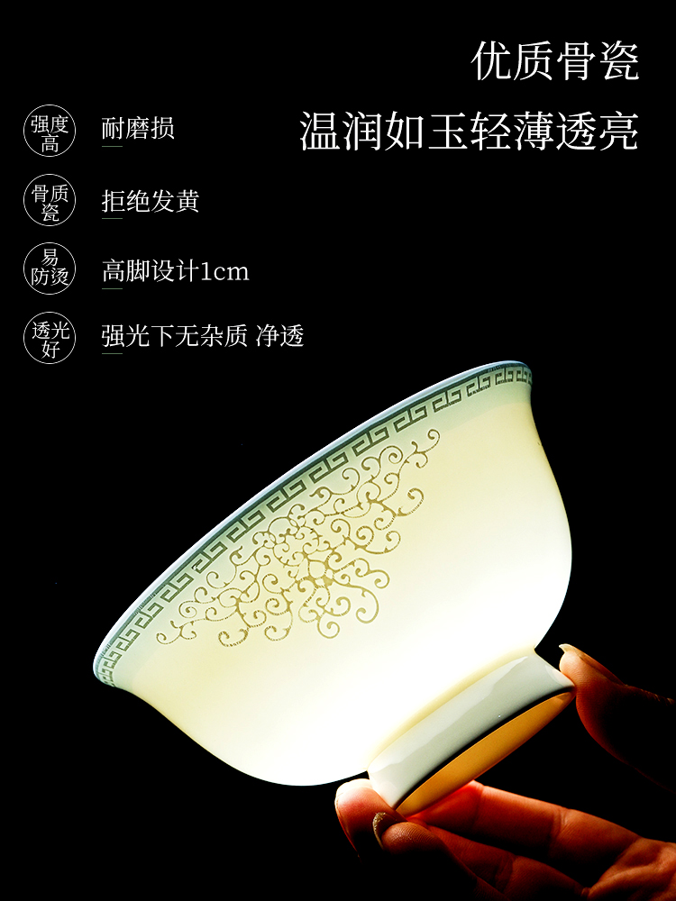Wooden house product dishes suit household jingdezhen ceramic tableware I and contracted style housewarming dishes