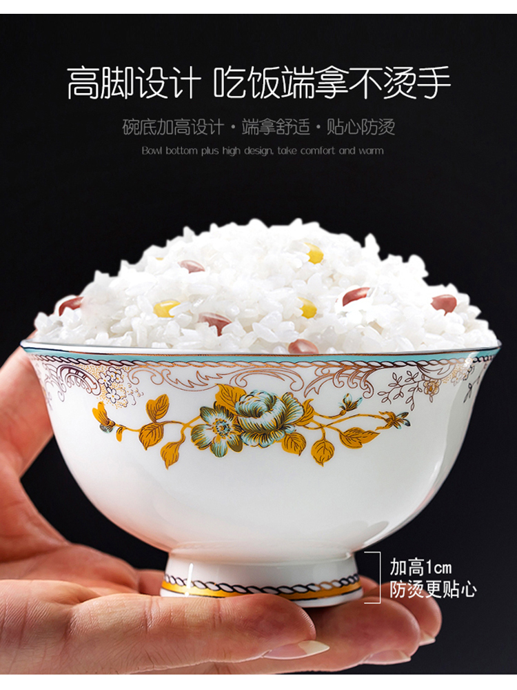 The dishes suit European top - grade jingdezhen ceramics tableware suit dishes with ipads porcelain bowl chopsticks combination