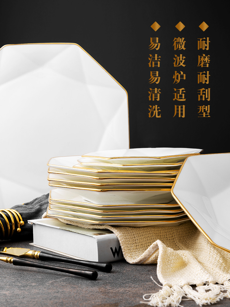 Wooden house product jingdezhen ipads China up phnom penh dish suits for modern tableware light key-2 luxury high - grade contracted household northern Europe