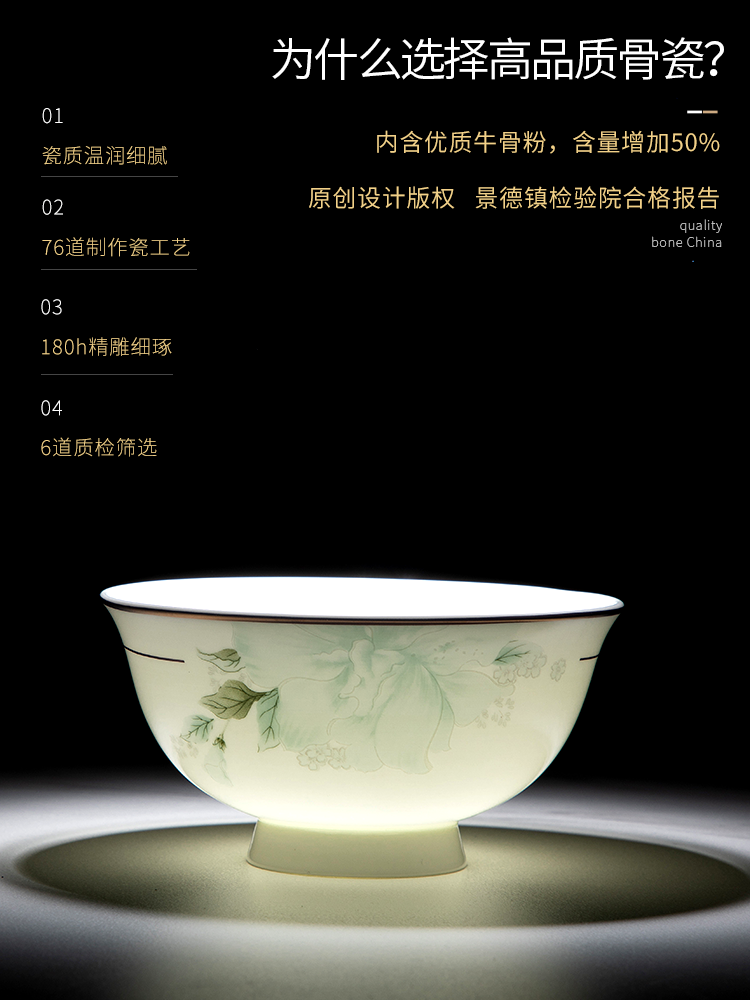 Wooden house product dishes suit household light key-2 luxury up phnom penh dishes jingdezhen ceramic tableware suit dishes
