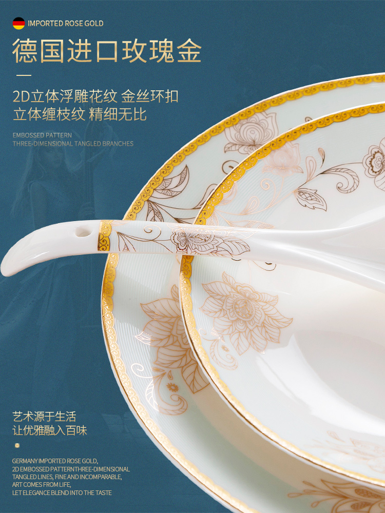 Wooden house, to taste the dishes suit household contracted light excessive jingdezhen ceramic tableware suit Nordic ceramic dishes