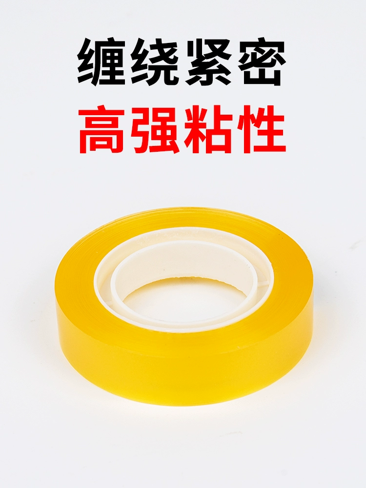băng văn phòng phẩm nhỏ sinh viên trong suốt băng 1.2cm với băng dính mạnh typo vụn băng 1.8cm khối lượng nhỏ đã mỏng băng niêm phong băng bán buôn văn phòng hoa văn phòng phẩm băng nhỏ 