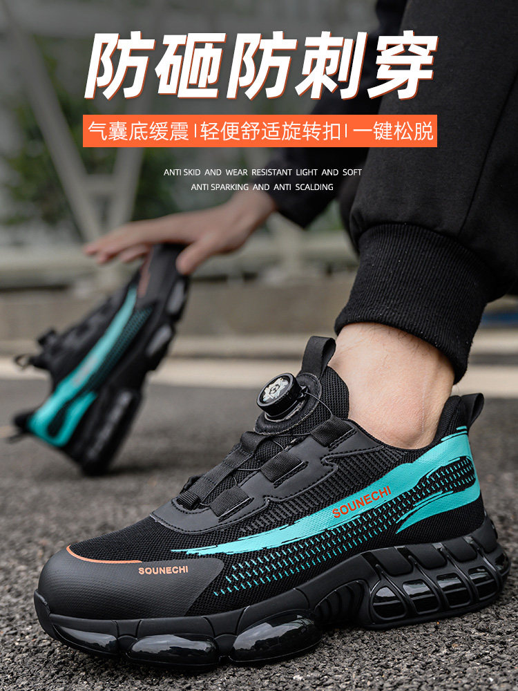 Giày bảo hộ lao động nam, chống đâm thủng, đế mềm, thoáng khí, chống mùi, giày bảo hộ lao động, giày công trường mũi thép chống va đập giày bảo hộ cao cổ day bao ho lao dong