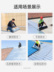 Vật liệu cuộn chống thấm kiểu mới để sử dụng bên ngoài mái nhà lát gạch Vật liệu chống thấm và chống dột mái tôn lợp mái cách nhiệt tự dính vải nỉ vải dầu băng keo chống thấm dột 