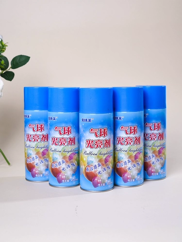 Счета на воздушные шары рожденные продукты по случаю вечеринки по случаю дня рождения на день рождения